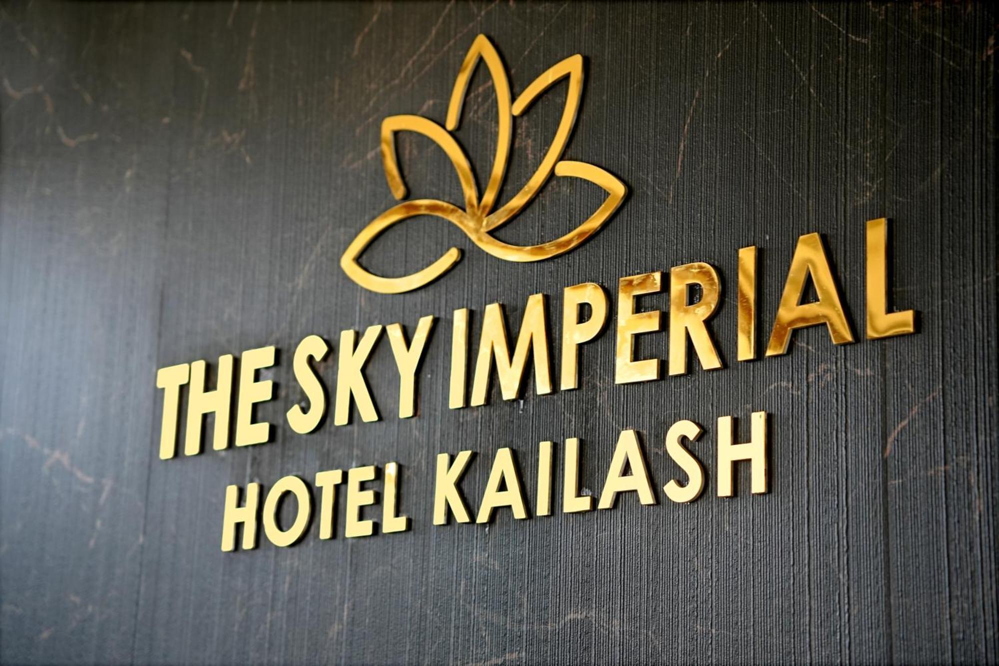 The Sky Imperial Hotel Kailash Jāmnagar Exterior foto